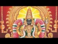 Download Lagu Meenakshi Suprabhatam