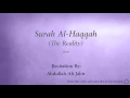 Download Lagu Surah Al Haqqah The Reality   069   Abdullah Ali Jabir 2   Quran Audio