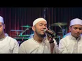 Download Lagu Al-Maqari' - Ya Imam Ar-Rusl يا إمام الرسل (Live Studio Version