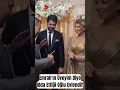 Download Lagu Şarkıcı Emrah’ın oğlu Tayfun Erdoğan sevgilisiyle Evlendi!