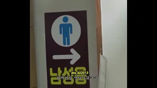 Jimin & Jungkook (Озвучка Зозя)