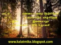 Download Lagu Kanna Unaith Thedugiren Vaa Tamil Karaoke For Male Singers