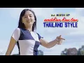 Download Lagu DJ MUSH UP ANDAIKAN KAU TAU BASS THAILAND STYLE