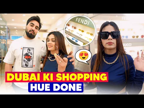 Download MP3 DUBAI KI SHOPPING HUE DONE | FAMILY FITNESS