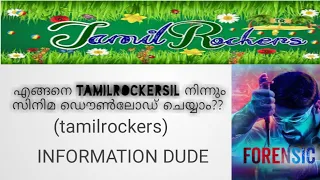 how to download a movie from tamilrockers malayalam 