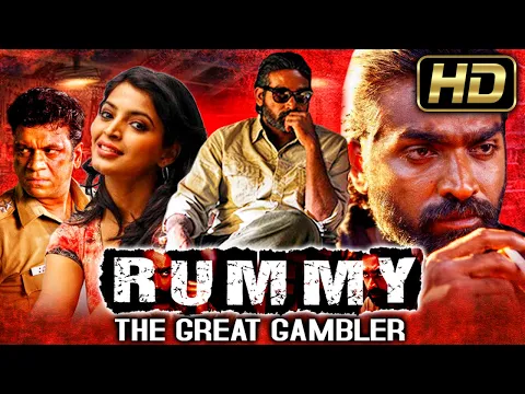 Rummy The Great Gambler (HD) Tamil Hindi Dubbed Movie | Vijay Sethupathi