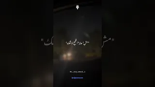 حبك كتاب وقفلتو حالات واتس لايك اشتراك مهرجانات عصام صاصا Foryou Funny Shorts 