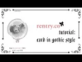 SIMPLE rentry co TUTORIAL in Gothic aesthetic ON YOUR PHONE