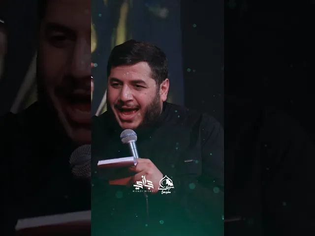 ⁣يا علي حيدر 💔 #حجازي_حجازي #اكسبلور #ستوريات