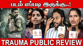 trauma fdfs public review vivek prasana trauma movie review