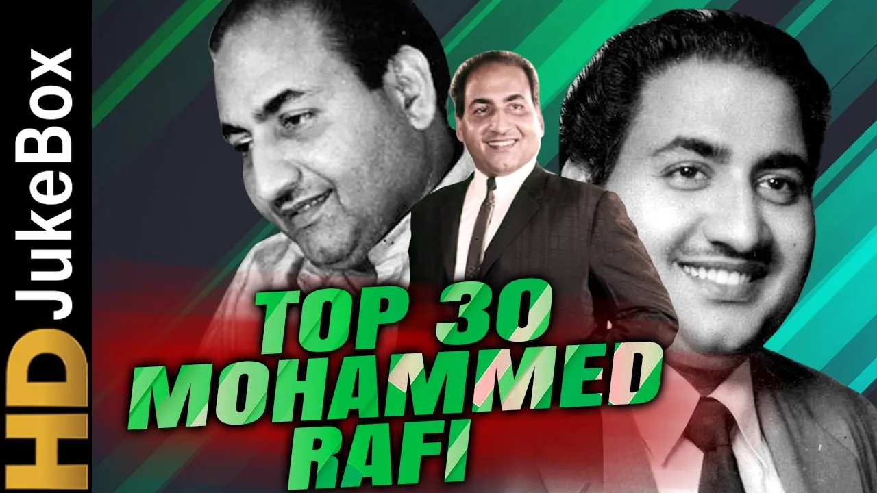 Mohammed Rafi Top 30 Songs | मोहम्मद रफी के सुपरहिट गाने | ओल्ड एवरग्रीन हिंदी गाने | टॉप ३० गाने