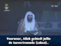 Download Lagu Surah An-Nisaa door Shaykh Baasim ibn Muhammad as-Subay'ee