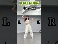 Download Lagu [IVE - REBEL HEART 0.75 ver. MIRRORED] #IVE #REBELHEART #mirrored #tutorial
