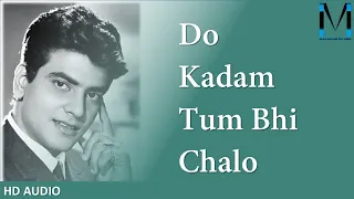 do kadam tum bhi chalo hd audio ek hasina do diwane 1972 jeetendra babita mehboob ki gali