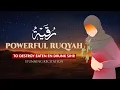Download Lagu Very STRONG Al- Ruqyah to Destroy Sihr Ma'koul and Mashroub | Islam \u0026 Mental Health