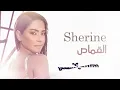 Sherine   El Qamas Türkçe Altyazılı Turkish Sub