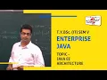Enterprise Java T Y B Sc IT Sem-V Vidyalankar