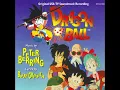 Download Lagu Dragon Ball OST \
