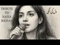 Download Lagu Dil Ki Lagi -TRIBUTE TO NAZIA HASSAN|The Golden String |AI|  دل کی لگی |