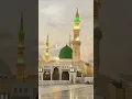 Download Lagu #Allama khadim# #Hussain Rizvi# zindabad# labbaik ya# #Rasoolllah# #sallallahu# alaihi# #wasallam#