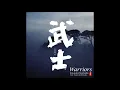 Download Lagu Warriors - Kiyoshi Yoshida