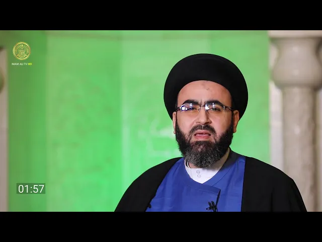 ⁣نبراس الصالحين ـ حلقة (5)
