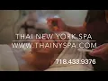 The best spa in New York Spoiled all the hardworking Let s take a break and relax