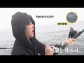 Download Lagu [다큐 2부작] 드디어 히트 소식! 과연 참치를 잡을 수 있을까?ㅣ🐟행복을 찾아서…2부