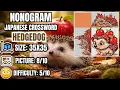 Solve the Nonogram A Cute Hedgehog with Apples Japanese Crossword Puzzle