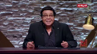 آدم شو شاهد كوميديا من نوع آخر مع أحمد آدم مش هتقدر تمسك نفسك من كتر الضحك 