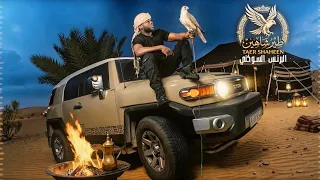 طير شاهين                      البرنس أحمد السوكني                        دندنها