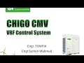 Chigo vrf cmv installation setup error code solution