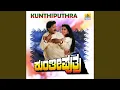Download Lagu Nammura Siridevi