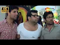 Lagu Phir Hera Pheri Comedy Scenes | Paresh Rawal, Akshay Kumar, Suniel Shetty @Shemaroo4KScenes