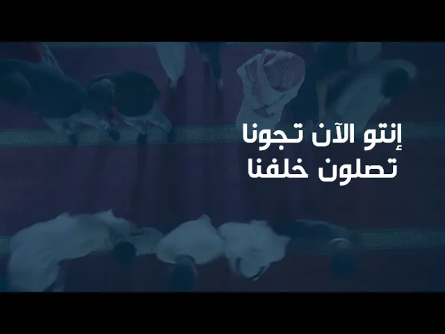 العمامة تشوه سمعة الدين .. سماحة الشيخ علي رشاد المظفر