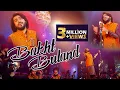 Download Lagu Bakht buland | Umar daraz tedi | Allah nigehban hovi | zeeshan rokhri | Official video | Out now