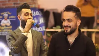 محمد الشيخ اهداء لمشاهير اليوتيوب نور مار محمد ورامي موصللي محمد جواني يزن الأسطورة عزام الشبعان   دندنها