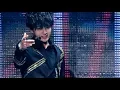 Download Lagu Super Junior (SS5 in Seoul) - 너라고 (It's You)