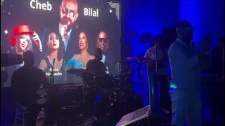 Cheb Mouss Et Wafa Oudjit Avec Les Instants Précieux Soirée Du 27 Septembre 2025 à Château Lafitte 