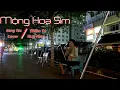 Download Lagu Mộng Hoa Sim | Cả Một Trời Thương Nhớ Quay Về | Thiên Tú | Huy Nam Cover