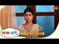 Lagu Satyaa Sachee | Full Episode | Epi - 20 | 28 Nov 2025| Hindi Serial | Sun Neo