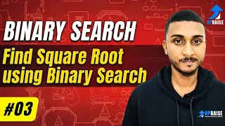 Square Root Binary Search LeetCode Sqrt x Complete Solution Interview Coding