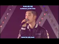 EXO - 지나갈 테니 (Been Through) Live Lyrics [Han/Rom/Eng]