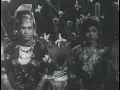 Kenek Kenek Udang - 1958