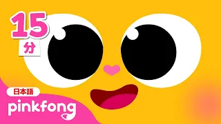 かわいいこねこのニニモと一緒に歌おう🎶 | 100ぴきの ニニモ、しっぽは どこ？ ほか | ねこのうた | 赤ちゃんが喜ぶ｜ベイビーシャークとピンキッツ