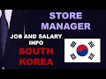 Store Manager Job and Salary in South Korea - Jobs and Wages in South Korea
