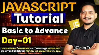 JavaScript Tutorial for Beginners Learn JavaScript Basic to Advance Computer Tech Academy