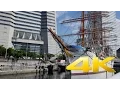 Kanagawa Yokohama Minato Mirai Part 1 - 21
