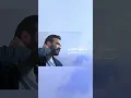 #مصطفى_الربيعي #كَتبتُ_الشوقَ