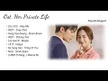 Download Lagu {Full Music} Ost. Her Private Life (그녀의 사생활) Lagu Drama Korea